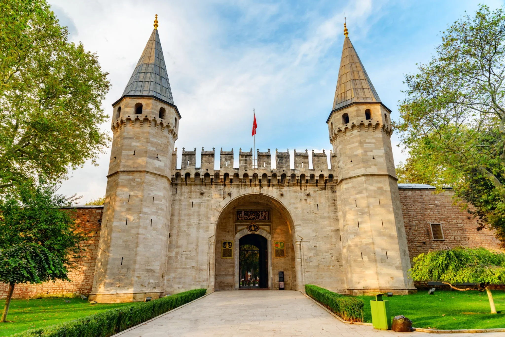 1 Günlük İstanbul VIP Şehir Turu